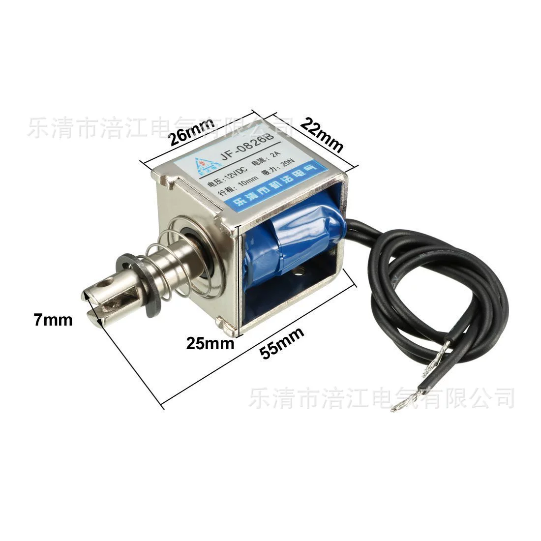 Электромагнит рамки ДК двухтактный JF-0826B 12В 24В всасывание ДК 20Н ход 10 мм