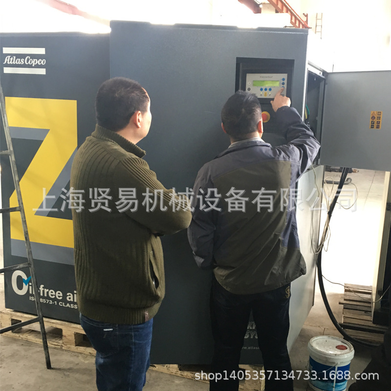 【大量销售出租】浙江绍兴二手双螺杆空压机通球开山气密打压试压