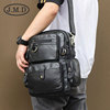 Universal backpack for leisure suitable for men and women, capacious laptop, one-shoulder bag, genuine leather