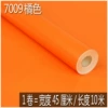 Orange red