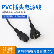 ����ˮ���Դ�� ˮ�Ì�����ܛ���ܾ� ˮ����ܛ�Դ�� ˮ���Դ��