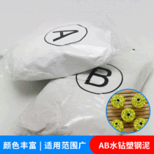�a©�z��䓹�©ˮ��C�T�F��ˮ��ˮ��©�����a©�z����©V�a�zP��
