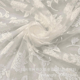�S���\�ޠ���ӡ��2025�¿��ָ����m͸�����ޟ����r��Ů�b����