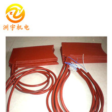 轮胎修补硫化加热片硅胶加热板调温橡胶修补高效电热耐高温电加热