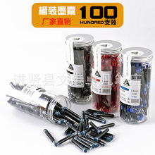 ���P�^䓹Pīˮͨ��ī�� 3.4mm�ڏ��ɓQī�� ��ɫ�{ɫ�tɫīđ