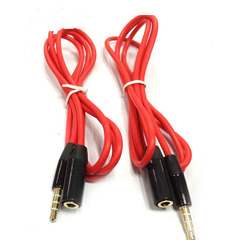 Headphone extension cable 3.5mm round hole red 3.5mm male to female extension cable with round hole 1 meter long