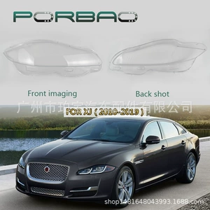 Jaguar Xjl 10-18 Modelləri üçün Ön Fənər Şəffaf Üz qabığı, Lampa Korpusu
