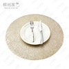 PVC meal cushion hot silk PP Western food cushion gold -colored circular insulation pad wedding festive party table decoration