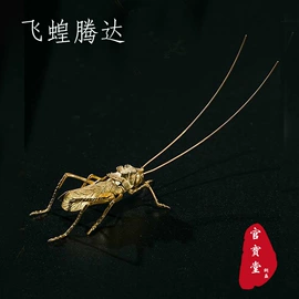 茶宠;茶具配件;香炉