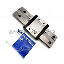 ԭ�b��Ʒ�n��WON�L��ֱ����܉ Rϵ�� R45FL R35FL R55FL �F؛����