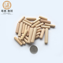 颜色鲜白高硬度木梢8*30规格荷木木榫家具连接器木梢粤惠鲁班直销