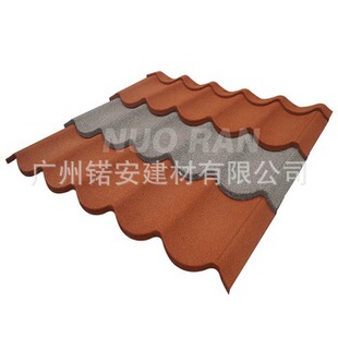 �F؛�����ϲ�ʯ������ ���Q�e���b��߷¹�������ٽ�����