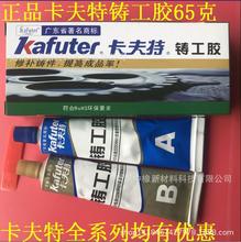 K-9119Tz ITa ABz ͜15065