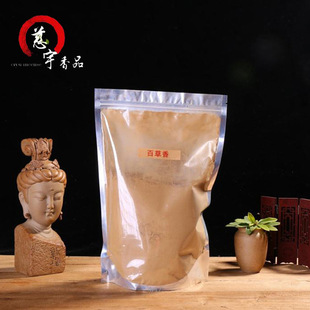 �S�Ұٲ�ș������۟��������l��������̴�㰬�ݶ�����۶���