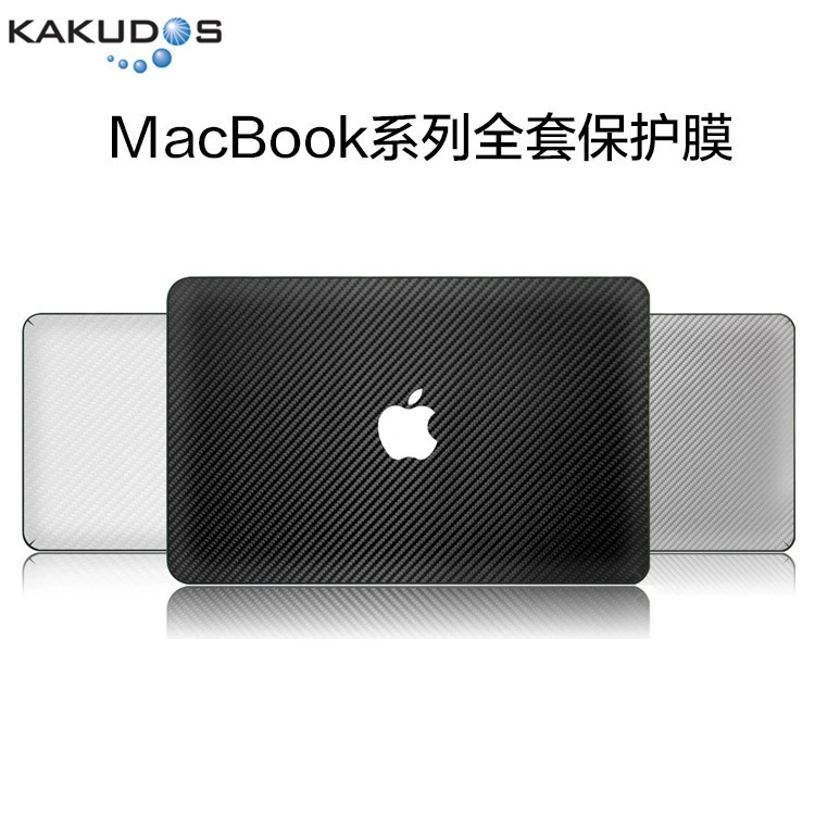 Яблоко, совместимый ноутбук, защитная наклейка, MacBook