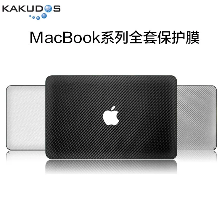 Яблоко, совместимый ноутбук, защитная наклейка, MacBook