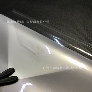 UV�ʰײʳ�͸�����N���܄����L͸�����zpvcĤ ����͸��܇�N��͸