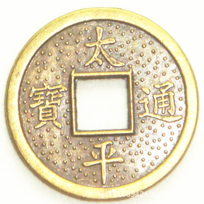 diameter 4.5cm Large copper coins Do the old wholesale To fake something antique Copper coins Collection Ancient Coin prop