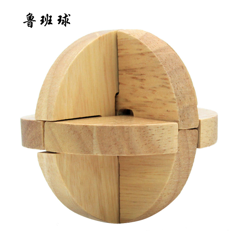 Cerradura de Kongming de juguete de madera para niños Cerradura de Kongming Cerradura de Luban Juego completo de embutir clásica de juguete de madera Cerradura de Kongming