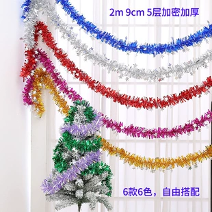圣诞装饰拉花装饰品彩条毛条亮片条酒吧学校气氛布置派对道具装饰