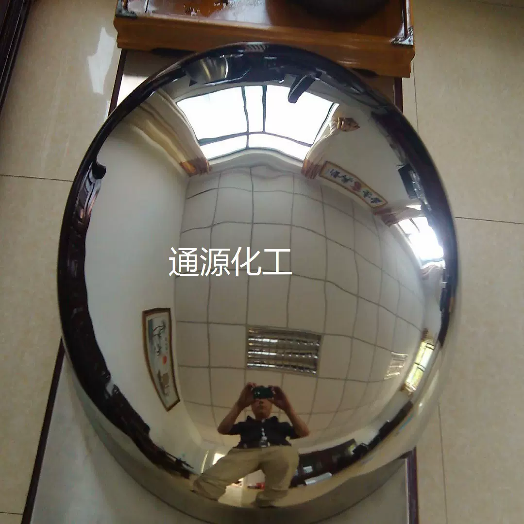 镜面电解抛光添加剂通用电解抛光液高光亮度代替传统工艺环保无烟