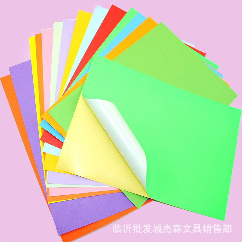 A4 сплошной цвет клейкая бумага для печати этикеток цветной клей Лазерная струйная копия наклейка самоклеящаяся бумага 100 Пак.