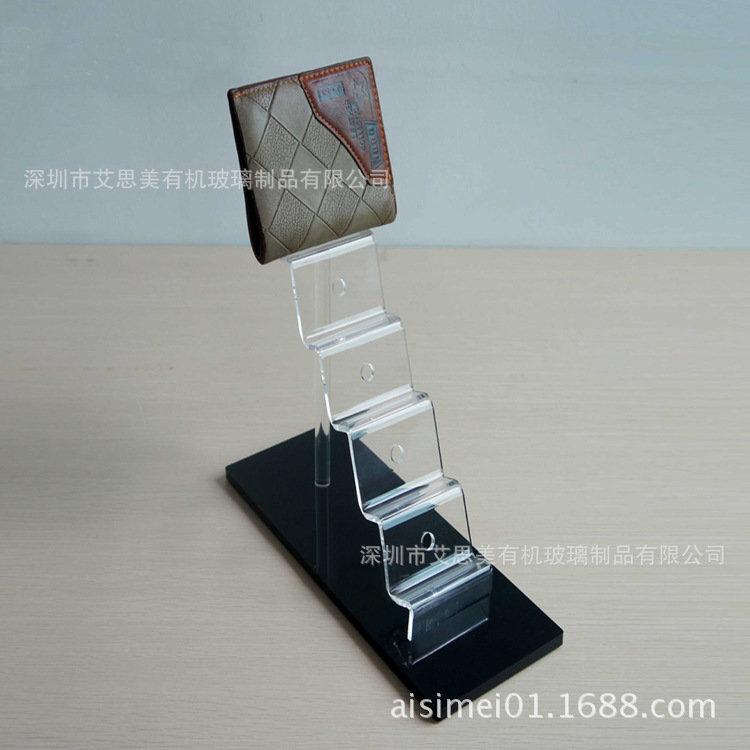 钱包展架生产工厂  亚克力透明钱包展示架 有机玻璃商场多层皮包
