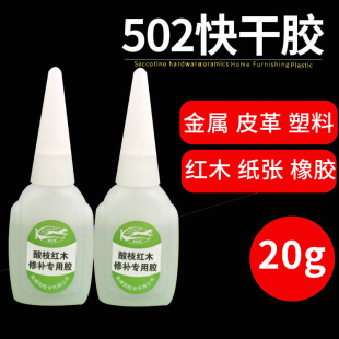 �S��ֱ�N˲�g�����ٸ��z�tľ�Ҿ����a�S�ތ���3���z 502 ����z