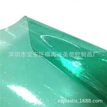 ����PVCܛ�|���[�ۣ��F؛����1��22��͸�����GɫPVC���[�ۻ��y��