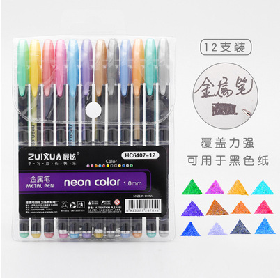 Color gel pluma 48 color resaltador Flash Pen traje estudiante diario pluma DIY graffiti color pluma de llenado en stock