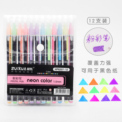 Color gel pluma 48 color resaltador Flash Pen traje estudiante diario pluma DIY graffiti color pluma de llenado en stock