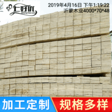 �S�ҹ������N�ߴ��ľ�z�ϰ� �бP���l��ľ���l ��ľLVL���l