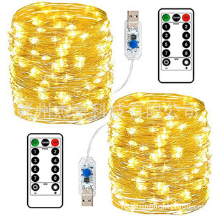 ���R�debay�羳led�b����b�ذ�ģʽUSB�~��ܛ����10��ů��
