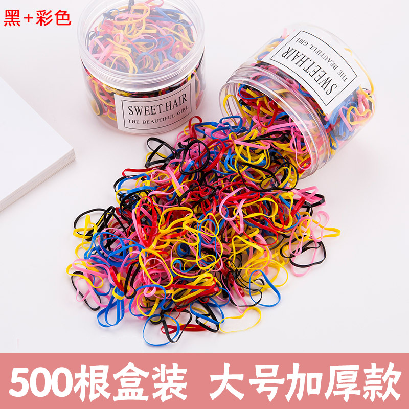 500 두꺼운 검정 ‖ 컬러 캔