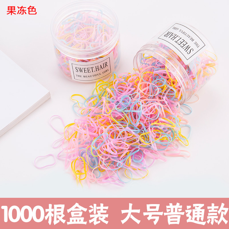 1000 일반 젤리 색 캔