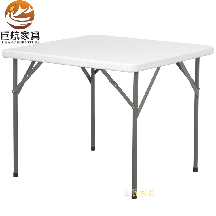 [JH-SL36]厂家批发跨境出口户外野餐折叠塑料餐桌 plastic table