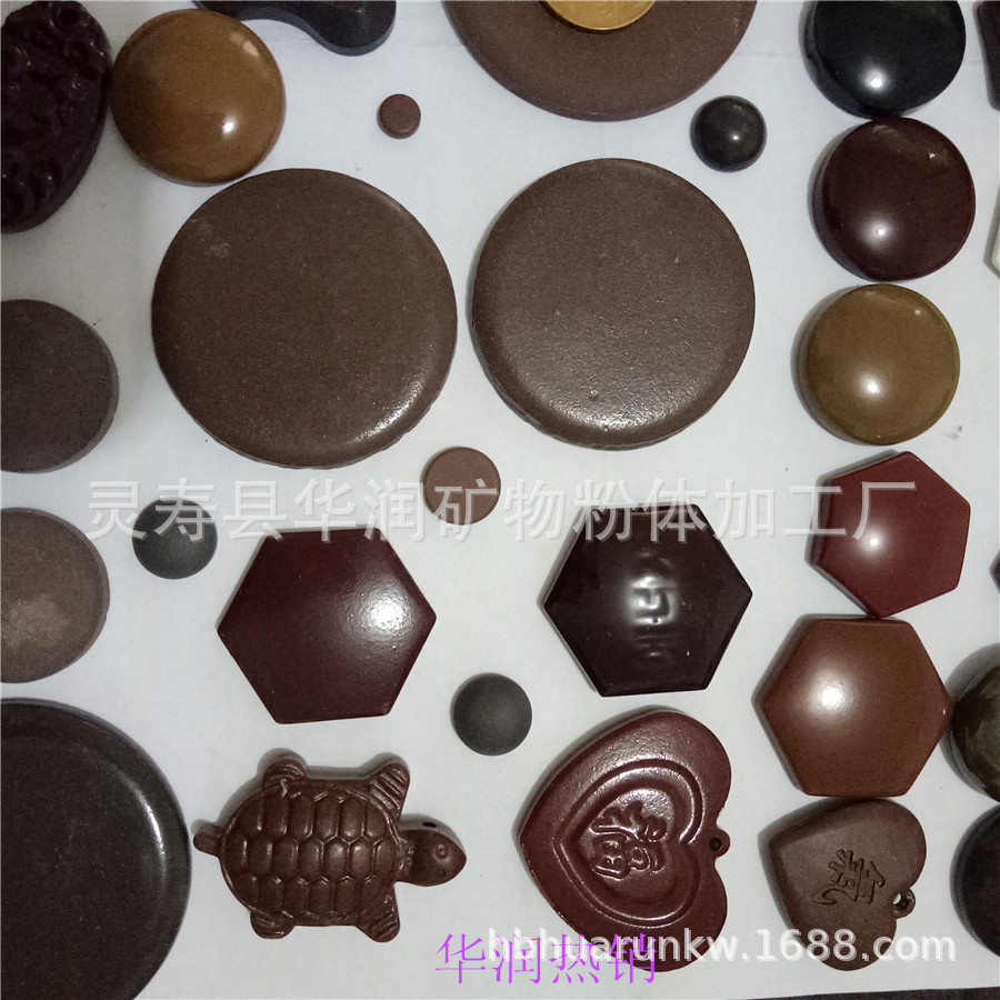 厂家销售汗蒸房美容院锗石床垫用2.5公分电气石托玛琳片负离子