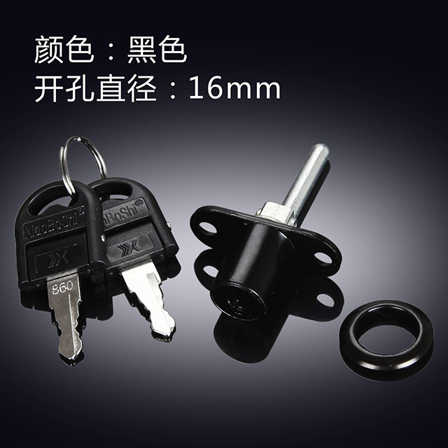 288-16 negro solo cilindro de la cerradura