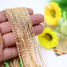 平压十字链条 金属扁O字链 diy饰品链条  整把100码金属链条批发