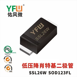 TVS二极管;复合晶体管;库存元器件