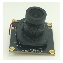 车载摄像头;数码摄像头;智能安防监控