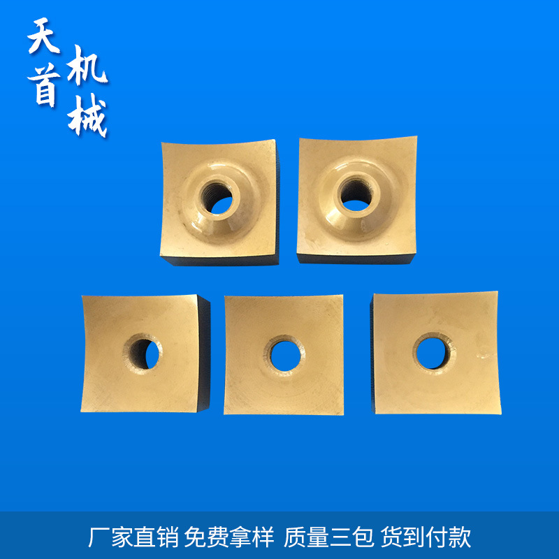 非标单轴撕碎机刀片D2材质 撕碎机刀片 撕碎机刀片