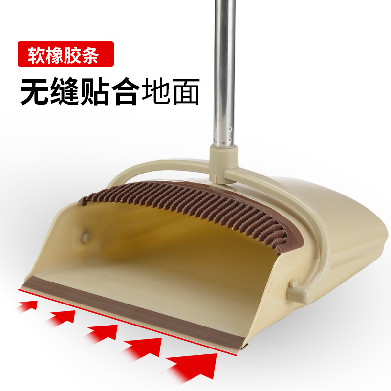 Juego de escoba plegable transfronteriza, juego para el hogar, escoba extendida de barrido, 4 filas de fabricante de lana, escoba de plástico y recogedor especialmente diseñado para