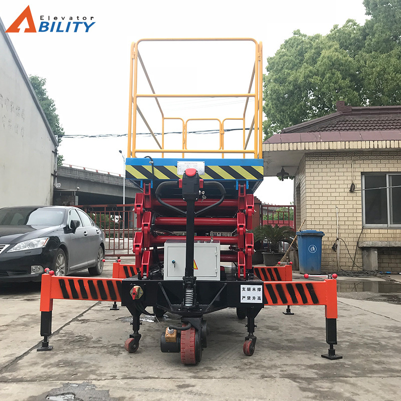 全自行升降机 自行式升降平台 移动式载人升降机 可行走式升降机