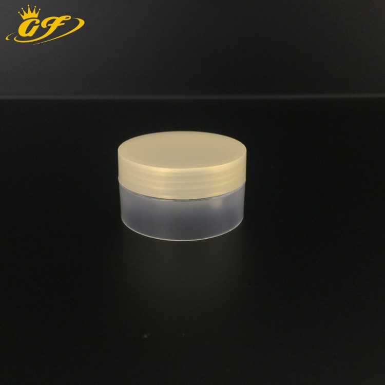厂家供应10gPP膏霜瓶 pp材质圆形赠品瓶 10g面霜瓶化妆品塑料包材