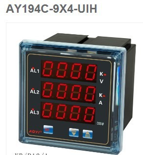 厂家直销AY194C-9X4-UIH可编程电压电流功率因素表AOYI 上海奥仪