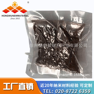 ���������ӄ������~��|��ĥ�ޏͰl�әC���ӄ��{���~��