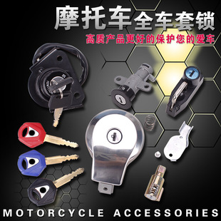 �m�����R������֮��250 ̫��400 XV250/400 ��T�i�����wȫ܇���i