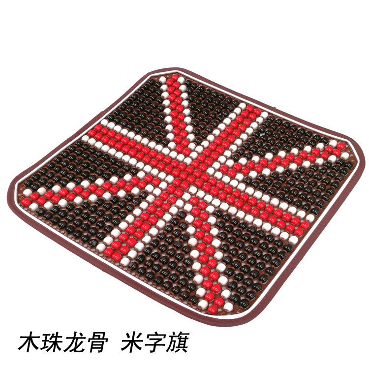 Cool pad – Qìchē Pad Ventilated - warm-beige