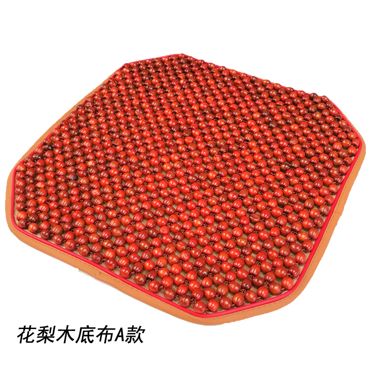 Pad Ventilated, Qìchē Cool pad - rosewood